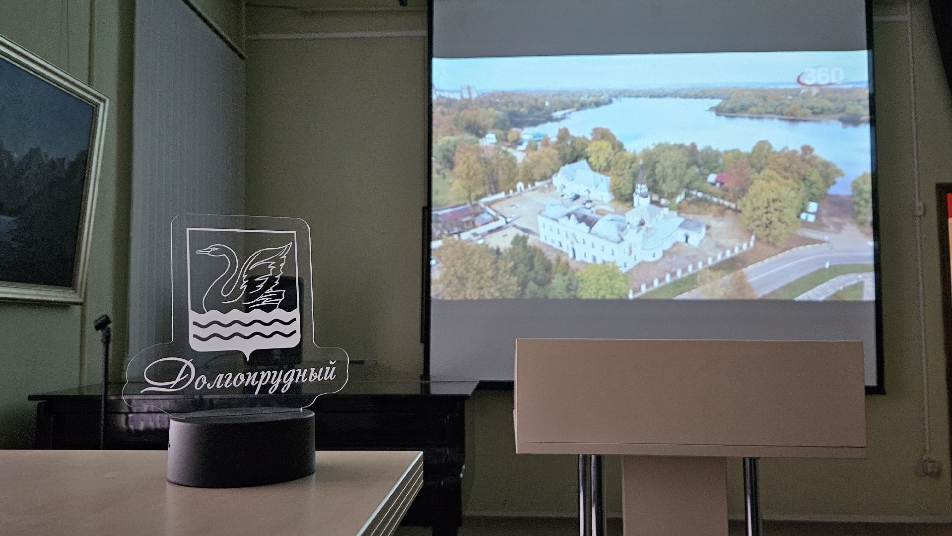 долгопрудный, ночь в музее,долгопрудненский историко-художественный музей,