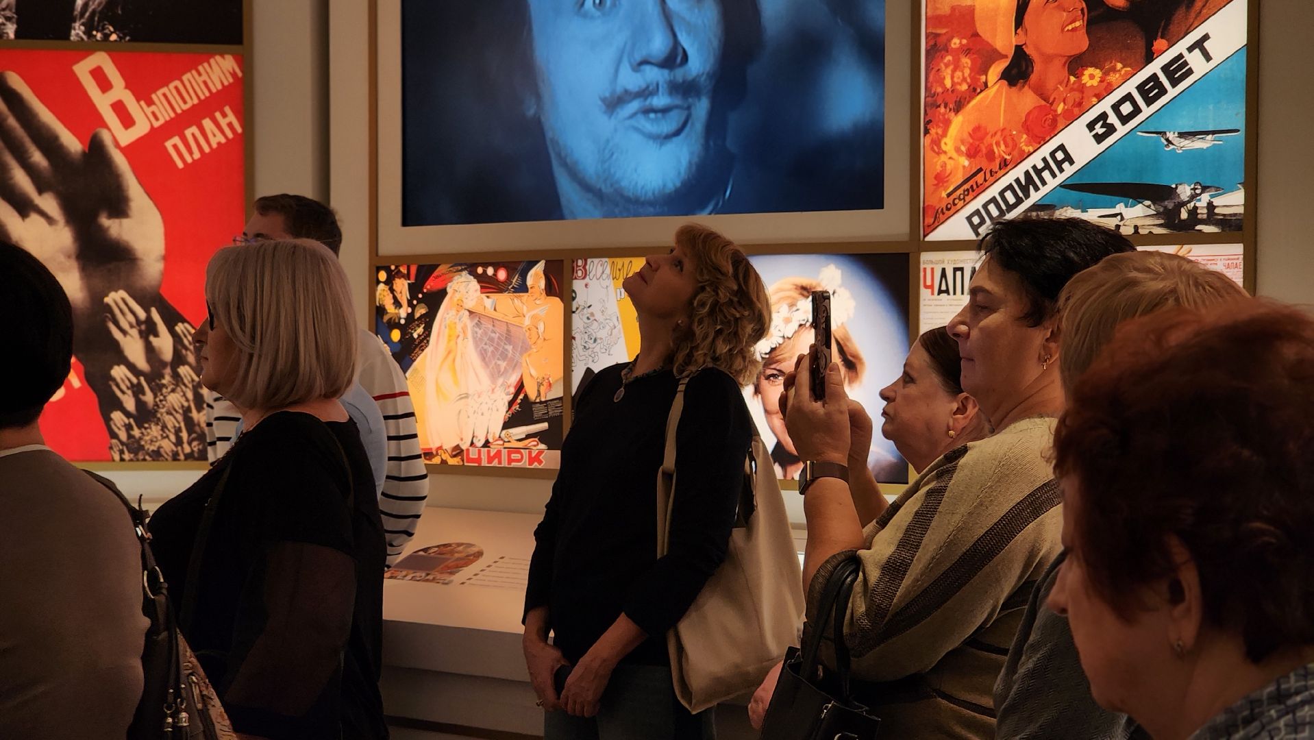 Руза , Петрищево, Музей Зоя , День народного единства ,