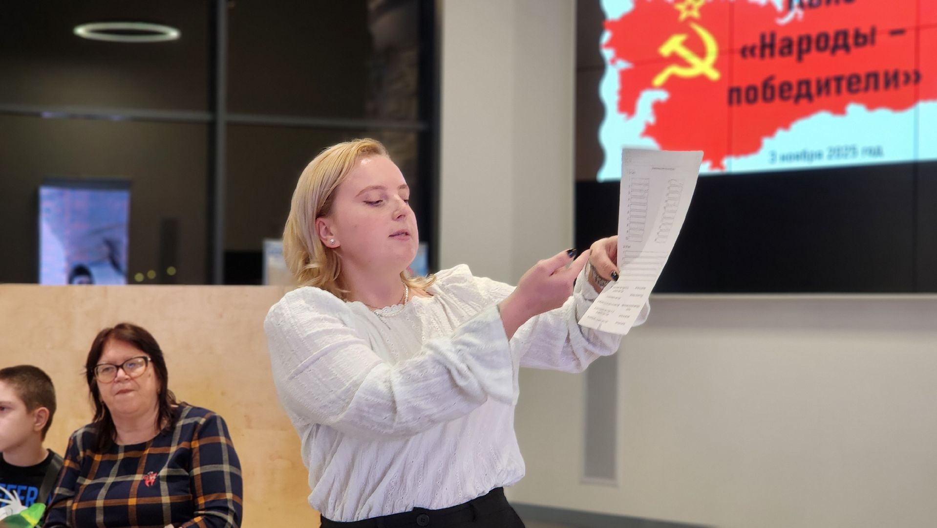 ночь искусств, руза, музей зоя , исторический квиз,