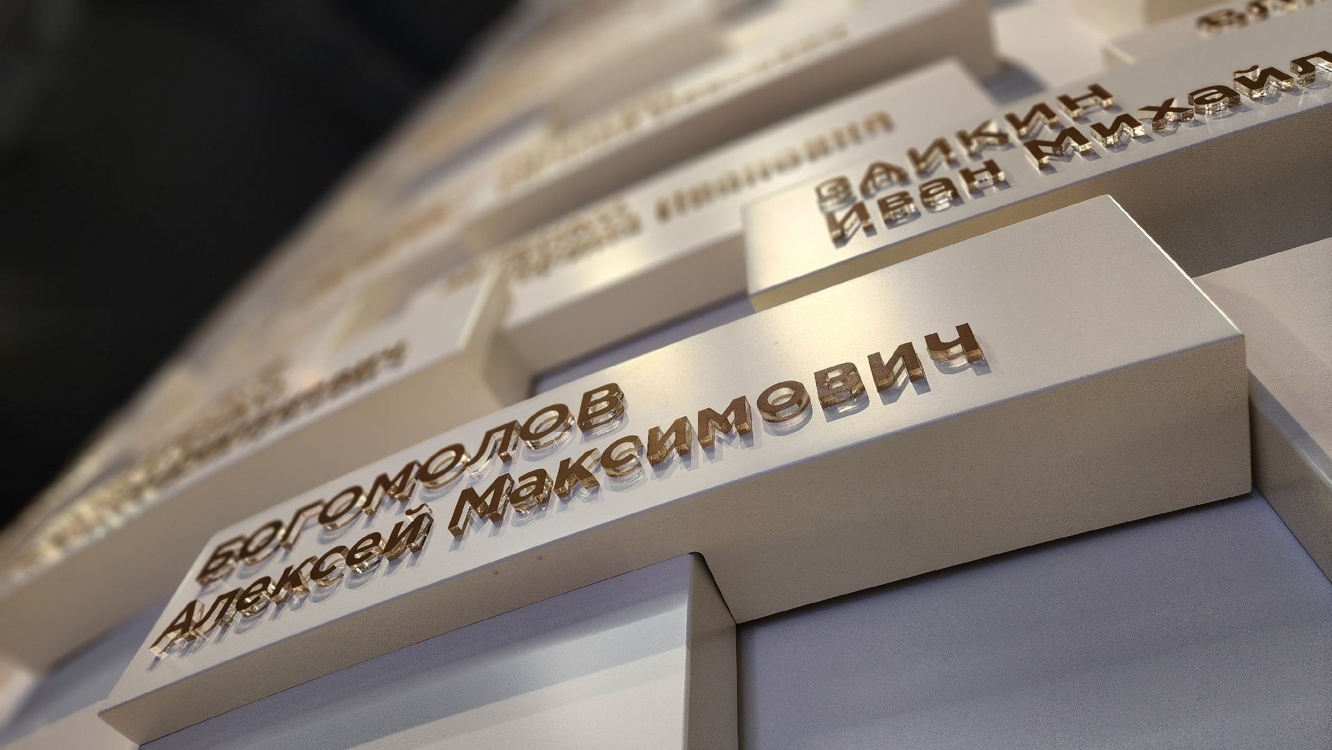 ночь искусств, руза, музей зоя , исторический квиз,