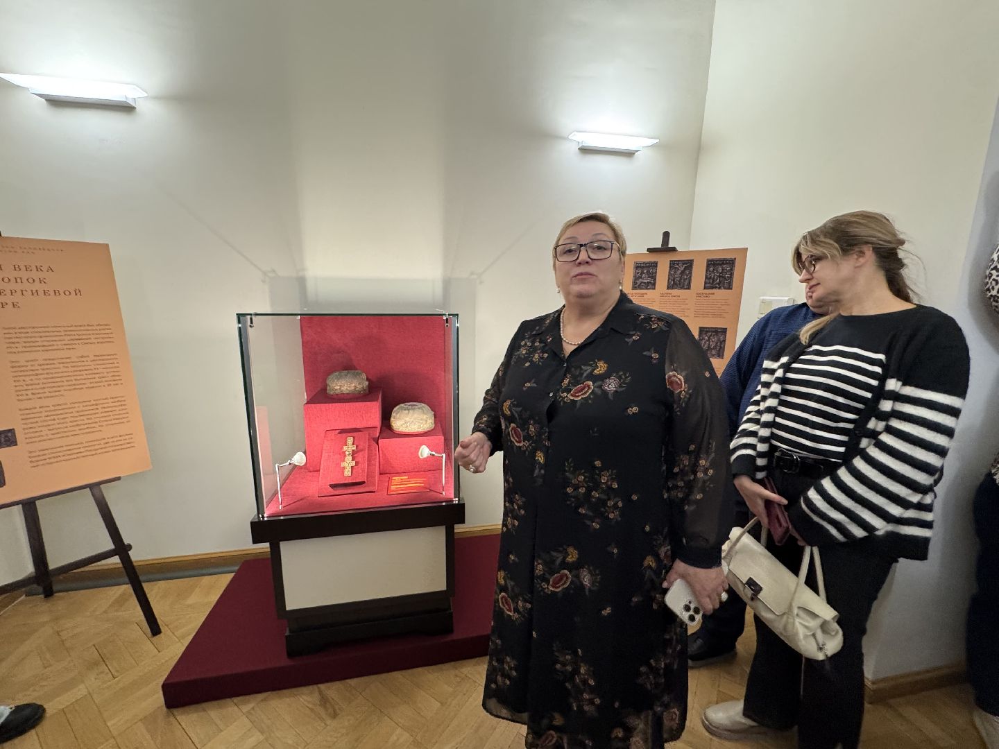 Сергиев Посад, Ризница,  Институт археологии РАН,