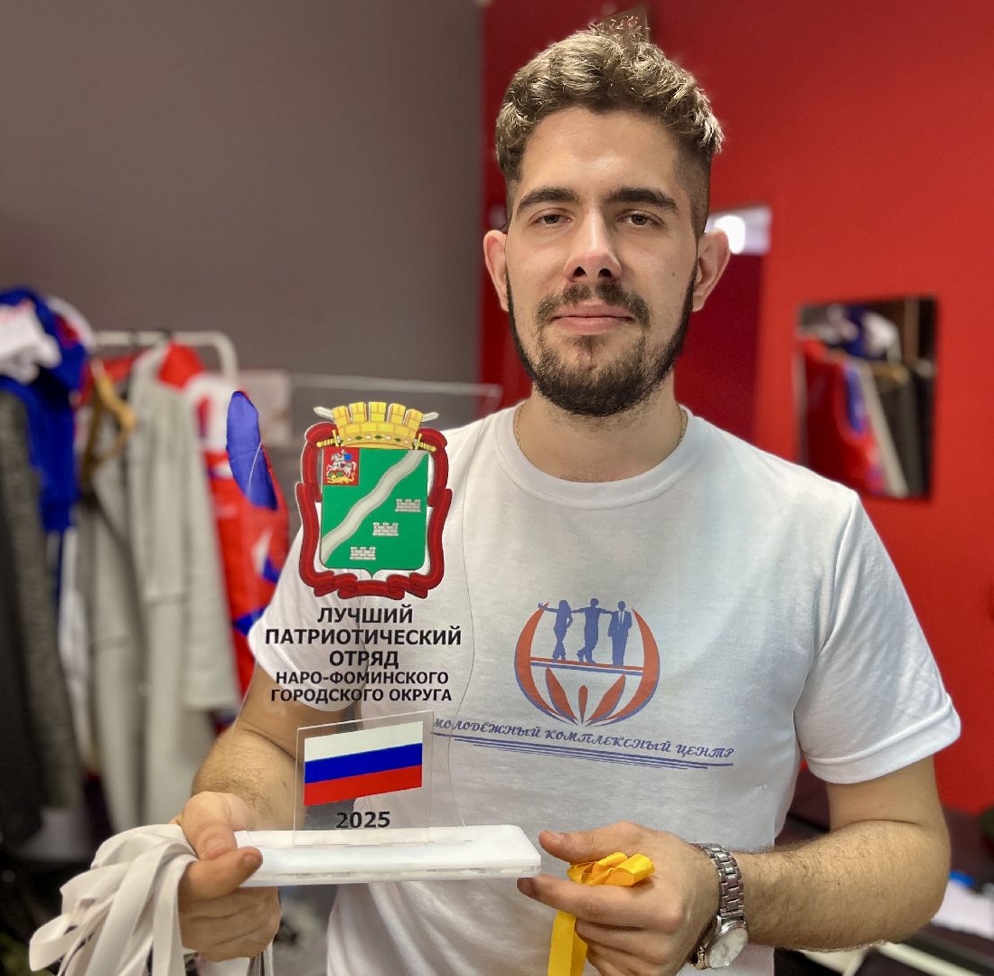 наро-фоминск, наро-фоминский городской округ, военно-патриотические соревнования, обзр,молодежный центр наро-фоминск, мкц наро-фоминск,