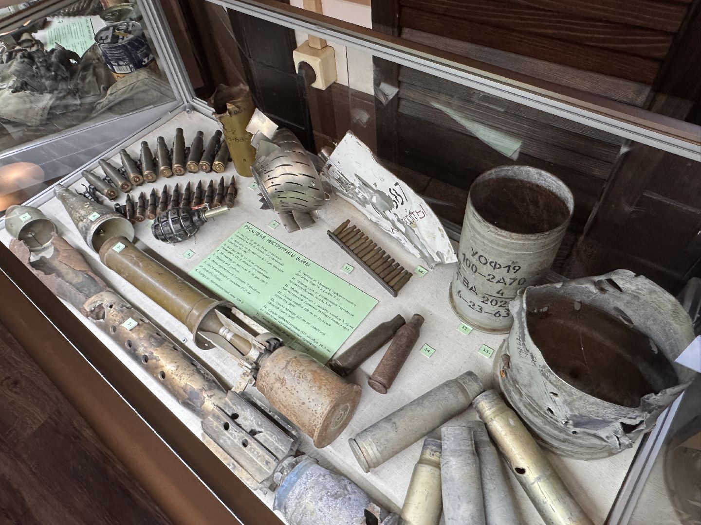 СВОи Герои, день народного единства в одинцово, Передвижная выставка,