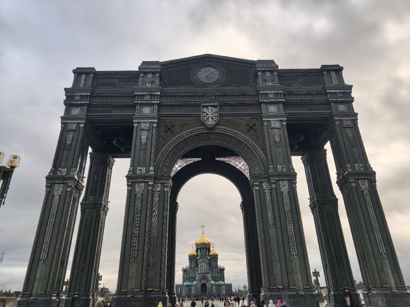 русский карильон, главный храм вооружнных сил россии, одинцовский городской округ, концерт, день народного  единства,