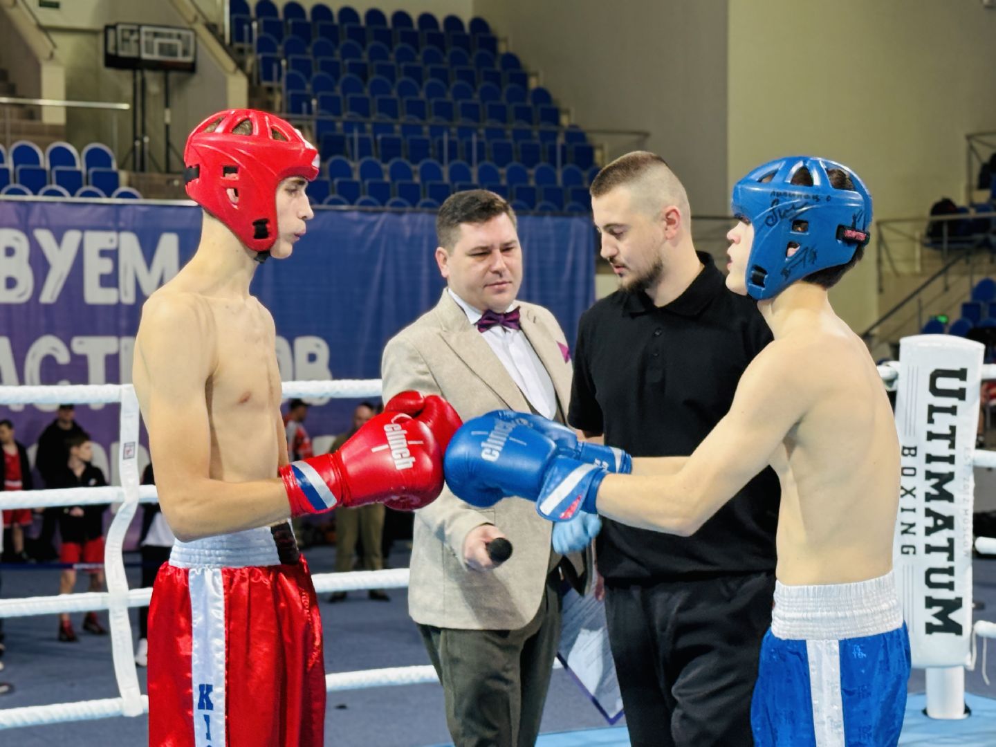 раменское, кикбоксинг, раменский фестиваль бокса и кикбоксинга, международный турнир,