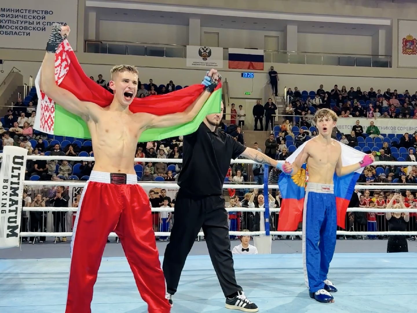 раменское, кикбоксинг, раменский фестиваль бокса и кикбоксинга, международный турнир,