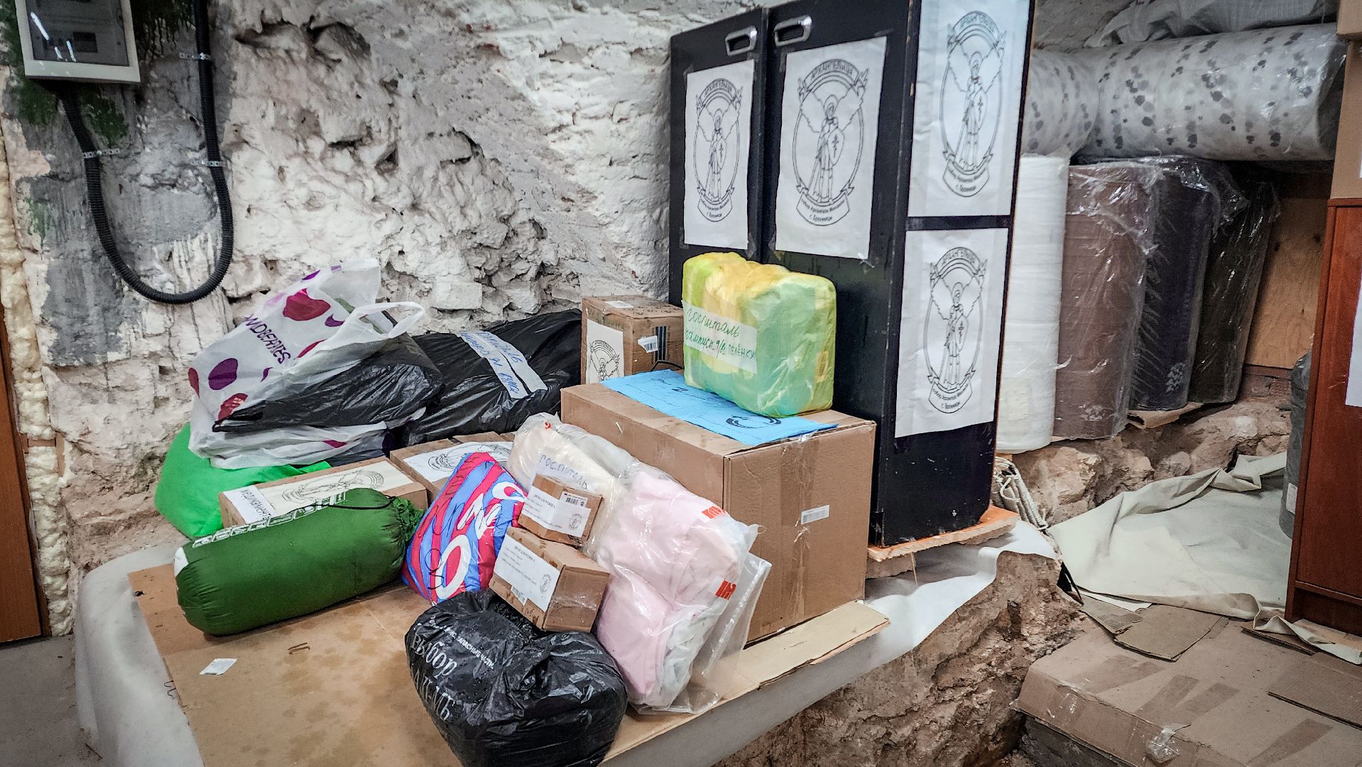 бронницы, гуманитарная помощь , архангельцы в бронницах, сбор гуманитарной помощи в бронницах,