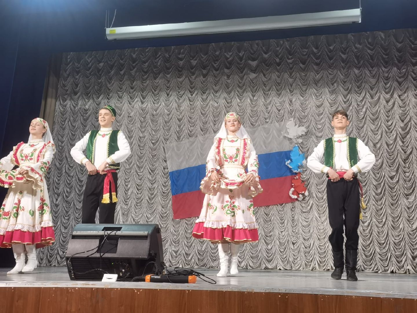 Химки, Культура , день народного единства,