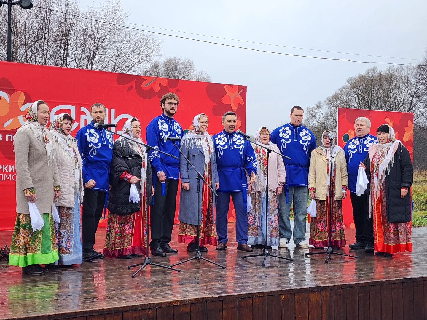 чехов, улица пушкина, городской парк, день народного  единства, праздник, программа россия родина единство, концерт, музыкальная программа,  народные гуляния и забавы, игровая программа, анимация, мастер-классы, конкурсы и викторины,ансамбль авангард, ансамбль подмосковный сувенир, песни и танцы, патриотические акции, флаги народов россии,