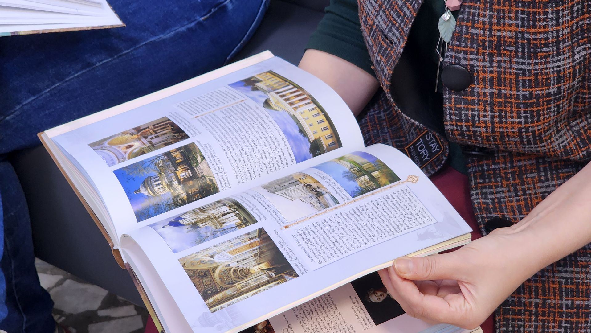 протвино, день народного  единства, библиотека протвино,