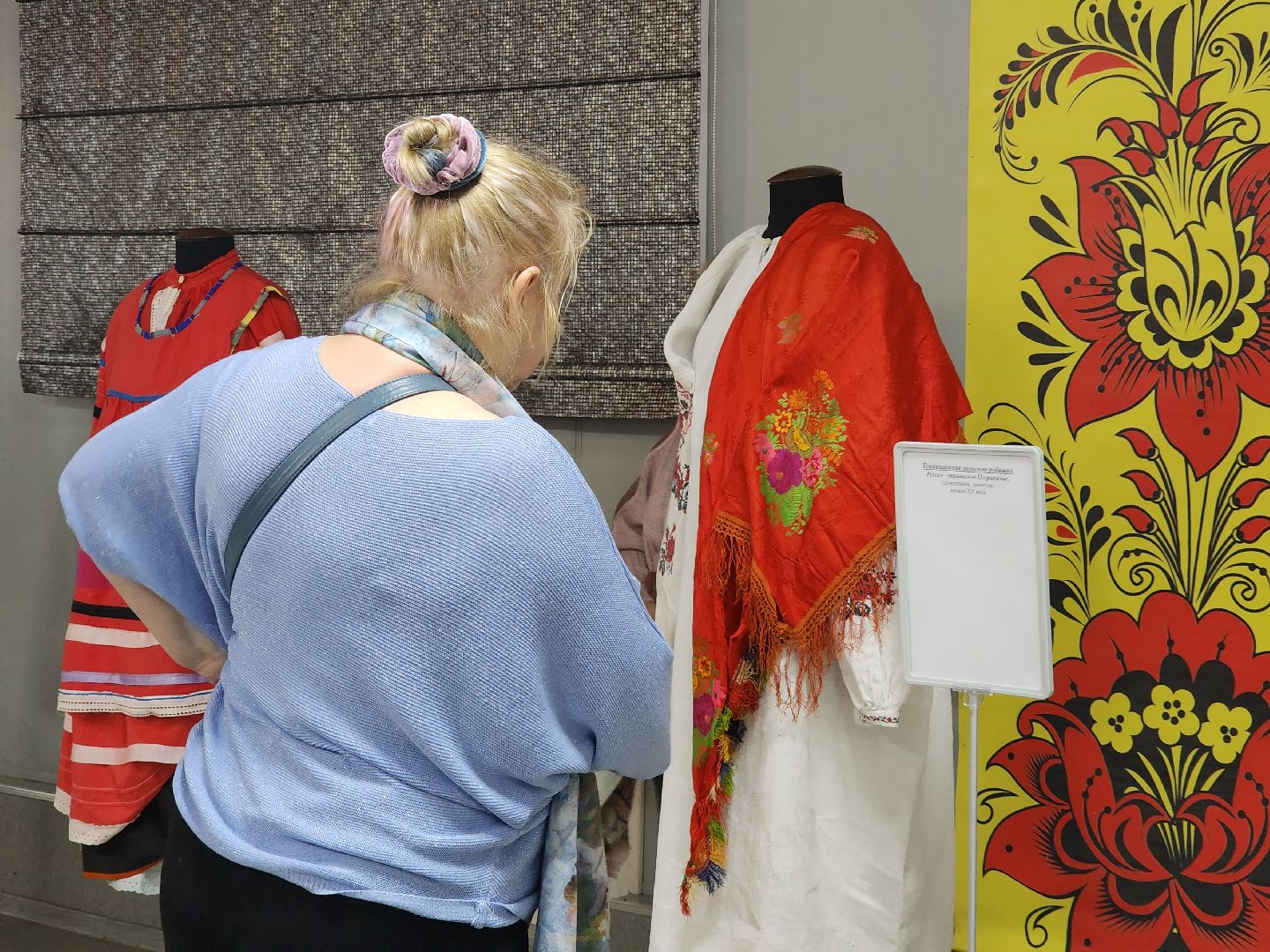 Электросталь , Жители , Общество , день народного  единства, Выставка , промысел,