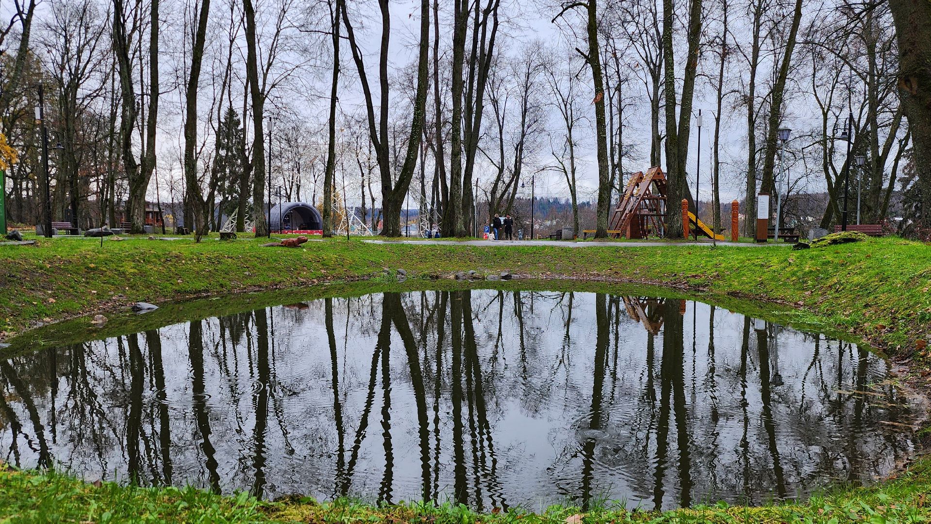 Руза, день народно единства, Парк городок,
