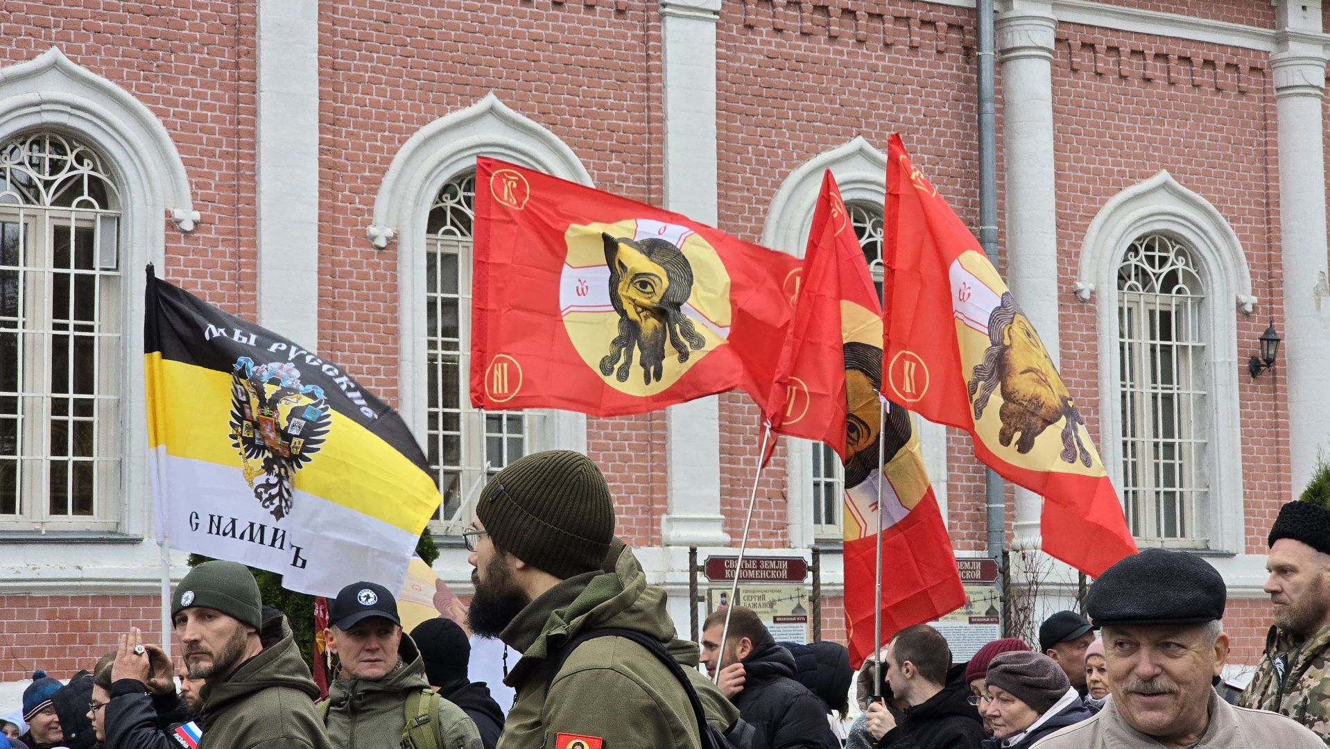 Коломна, день народного единства, казанская икона божией матери, крестный ход,