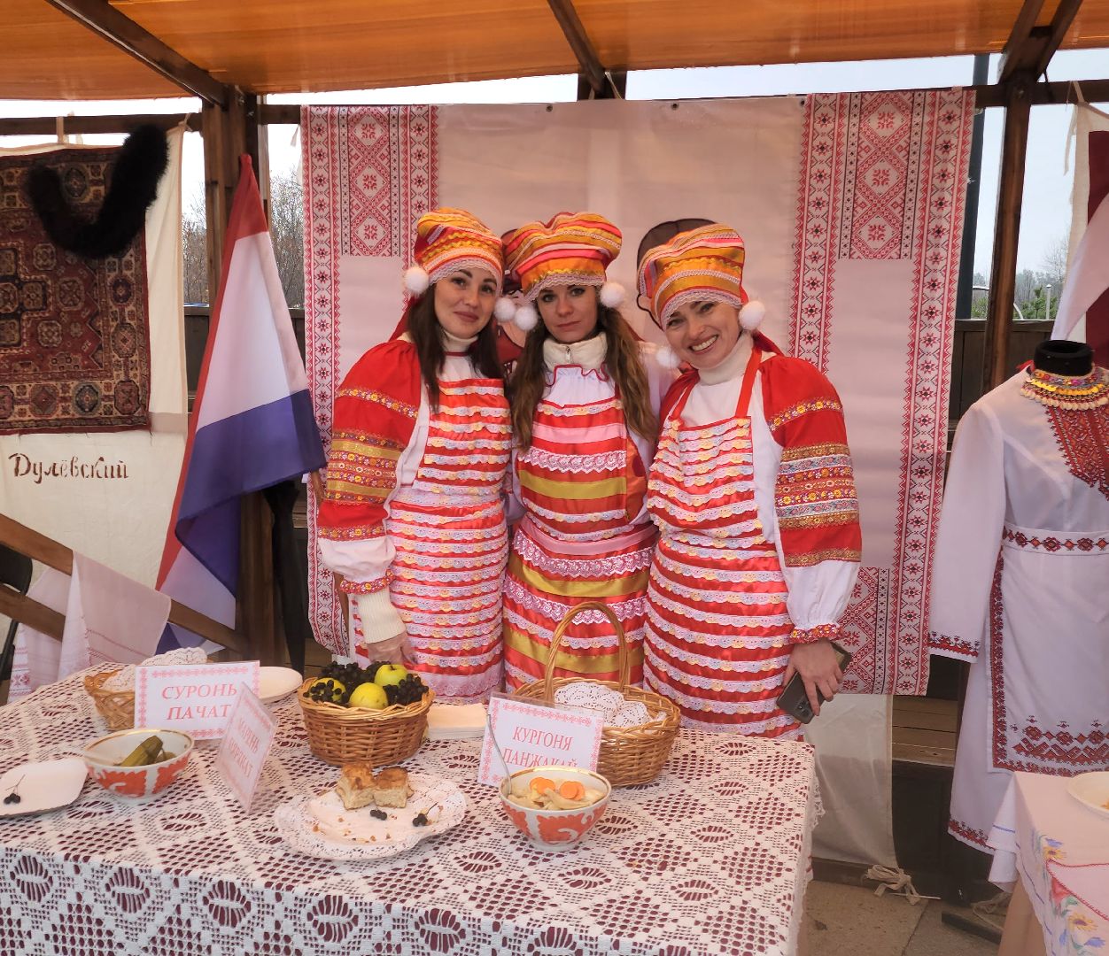 день народного  единства, гастрономический фестиваль, ликино-дулево, орехово-зуевский округ,