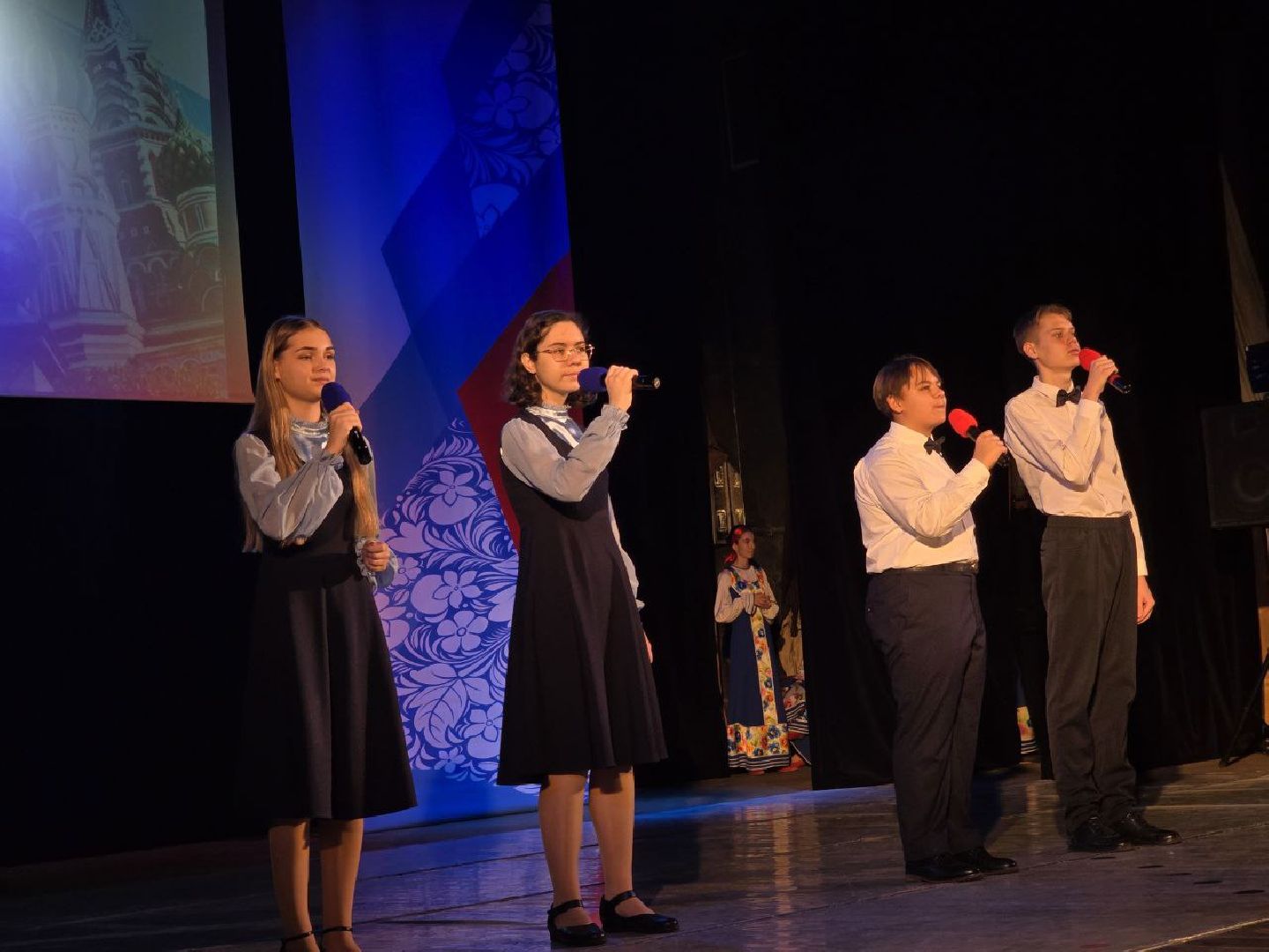 можайск, можайский муниципальный округ, подмосковье, день народного единства, праздник, женщина-герой 2025, общество, государственный праздник,