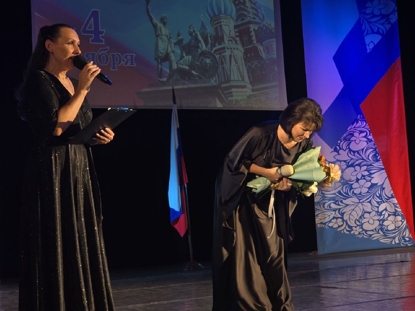 можайск, можайский муниципальный округ, подмосковье, день народного единства, праздник, женщина-герой 2025, общество, государственный праздник,