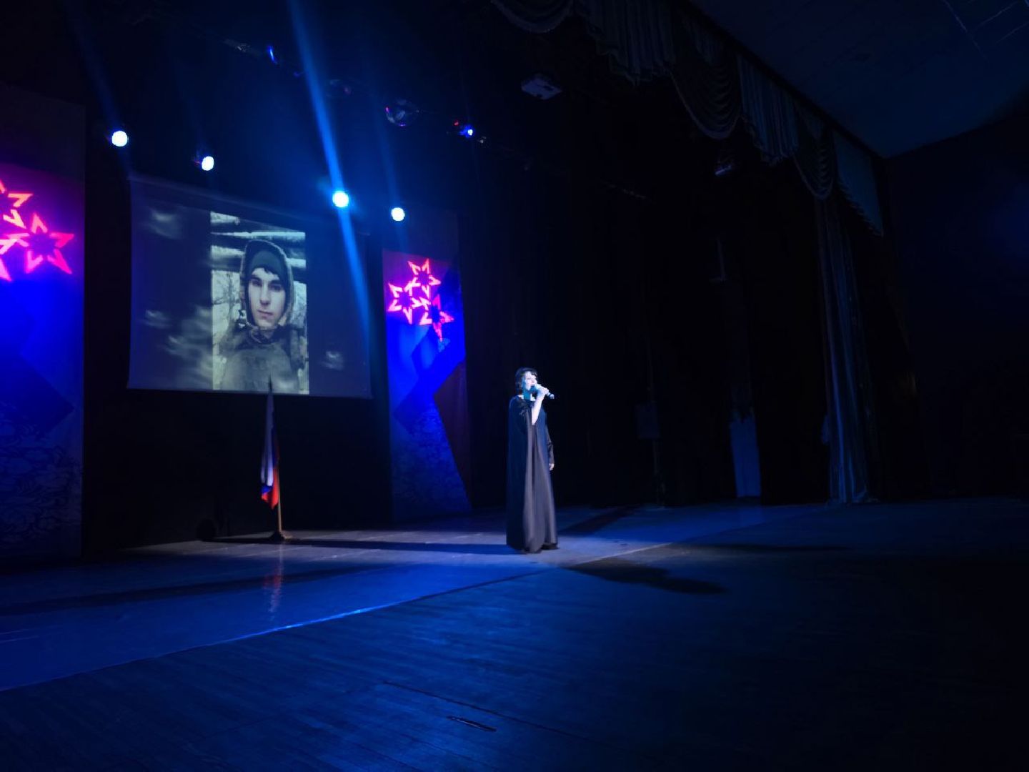 можайск, можайский муниципальный округ, подмосковье, день народного единства, праздник, женщина-герой 2025, общество, государственный праздник,