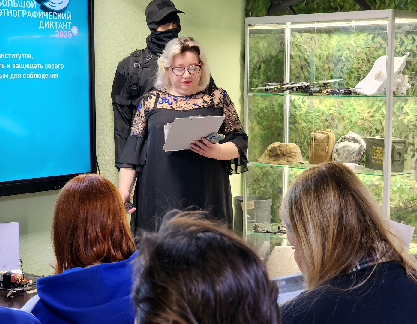 этнографический диктант, история, культура, день народного  единства,