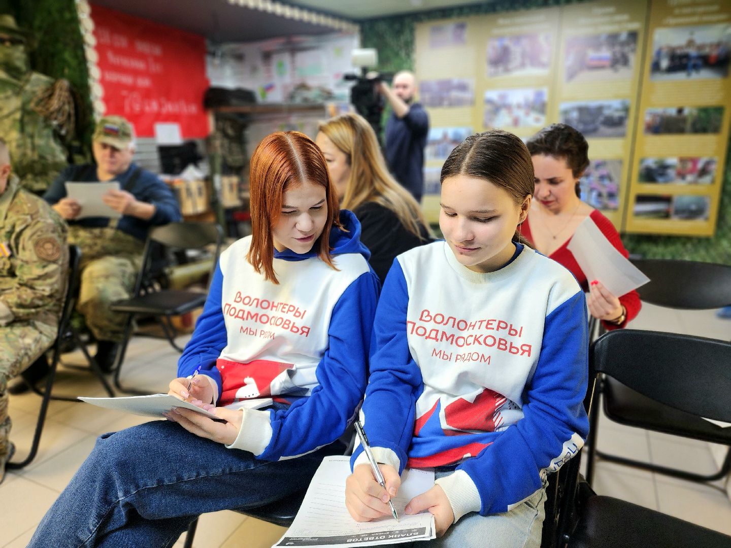 этнографический диктант, история, культура, день народного  единства,