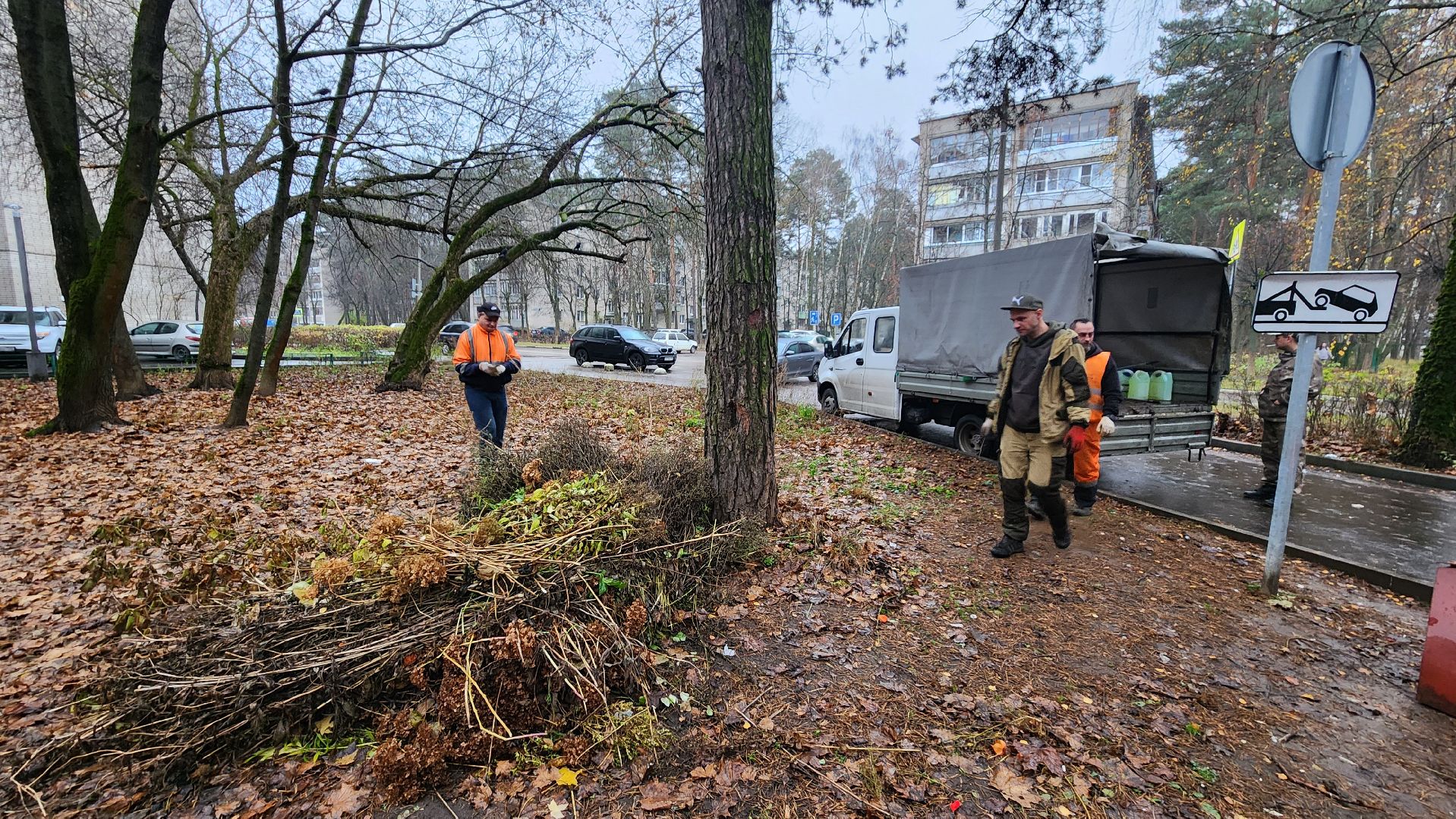комбинат благоустройства, протвино, уборка территории,