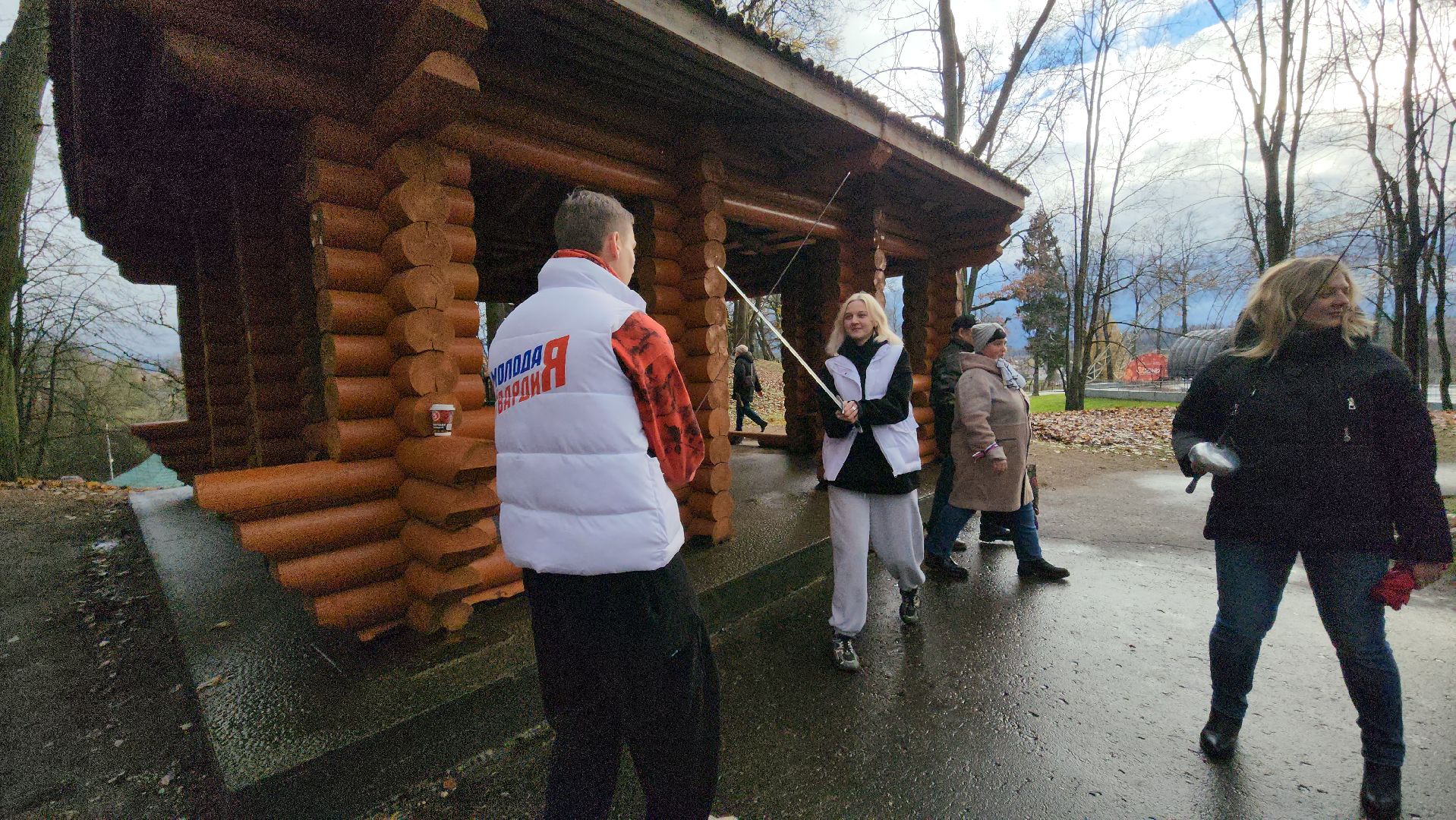 Руза, Каролинг, день народного  единства,Парк городок ,