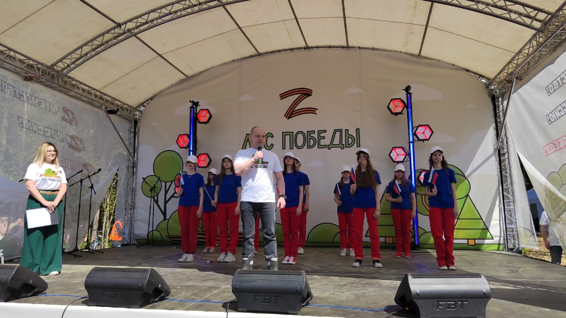 Пушкино, Ельдигино, Лес Победы,