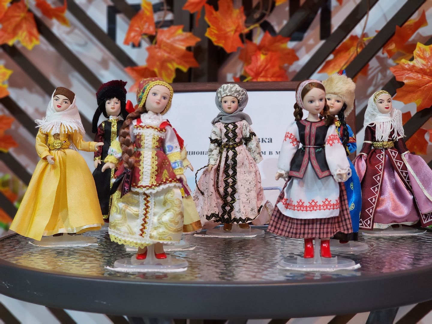 день народного  единства, праздник, парк, ногинск, богородский городский округ,