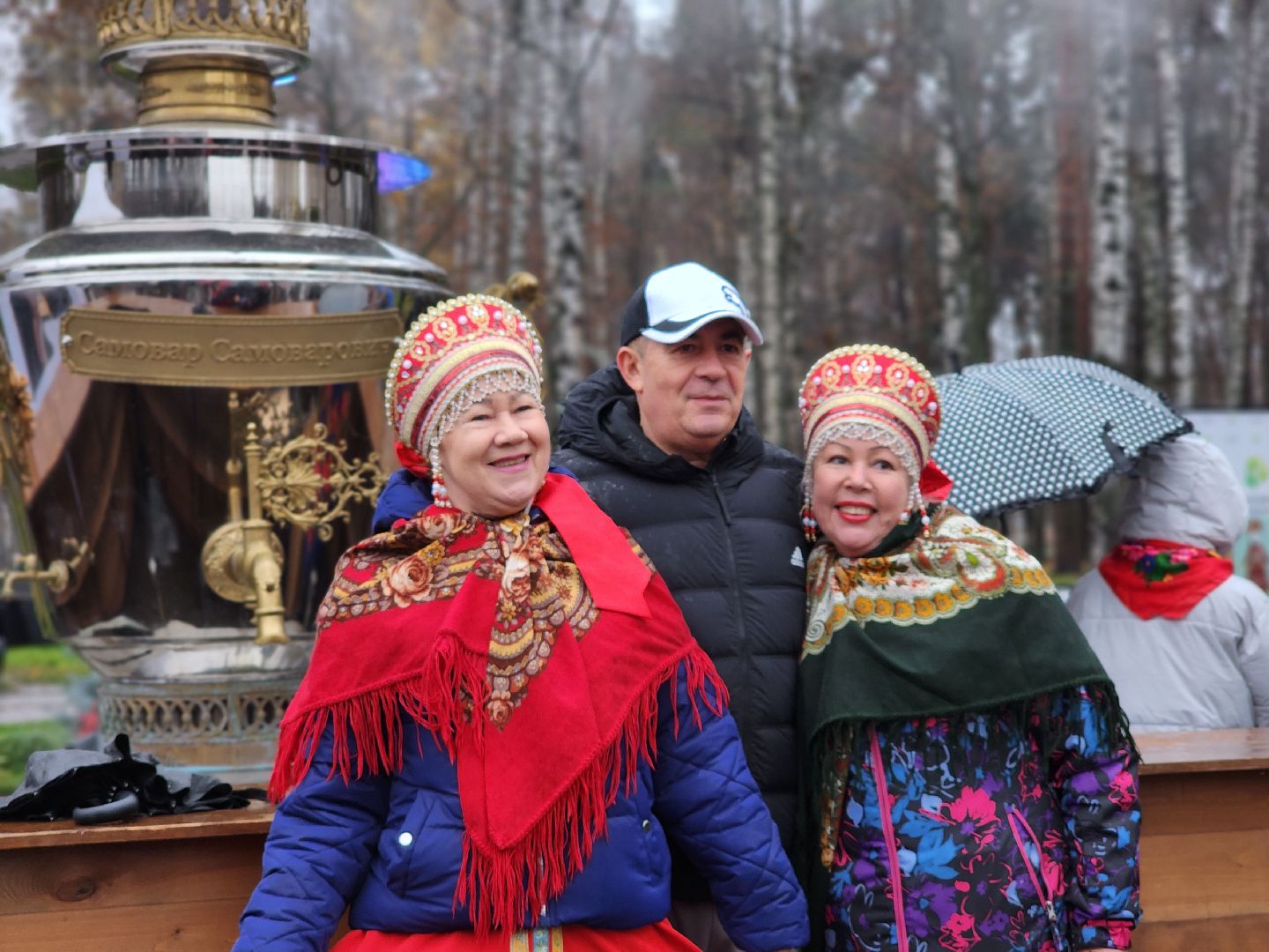 день народного  единства, праздник, парк, ногинск, богородский городский округ,