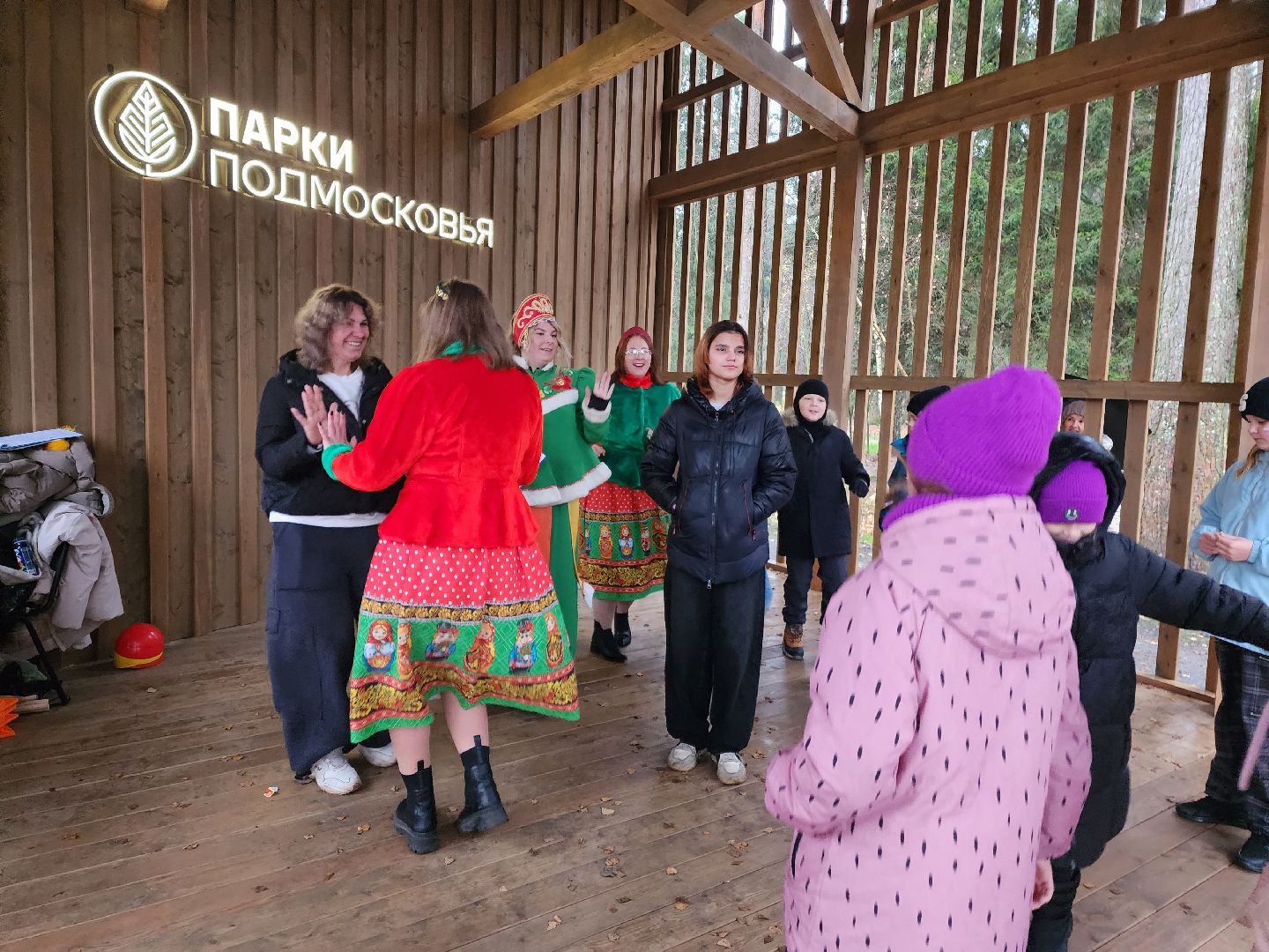 красноармейск, городской округ пушкинский, день народного единства , парки подмосковья, банный лес,