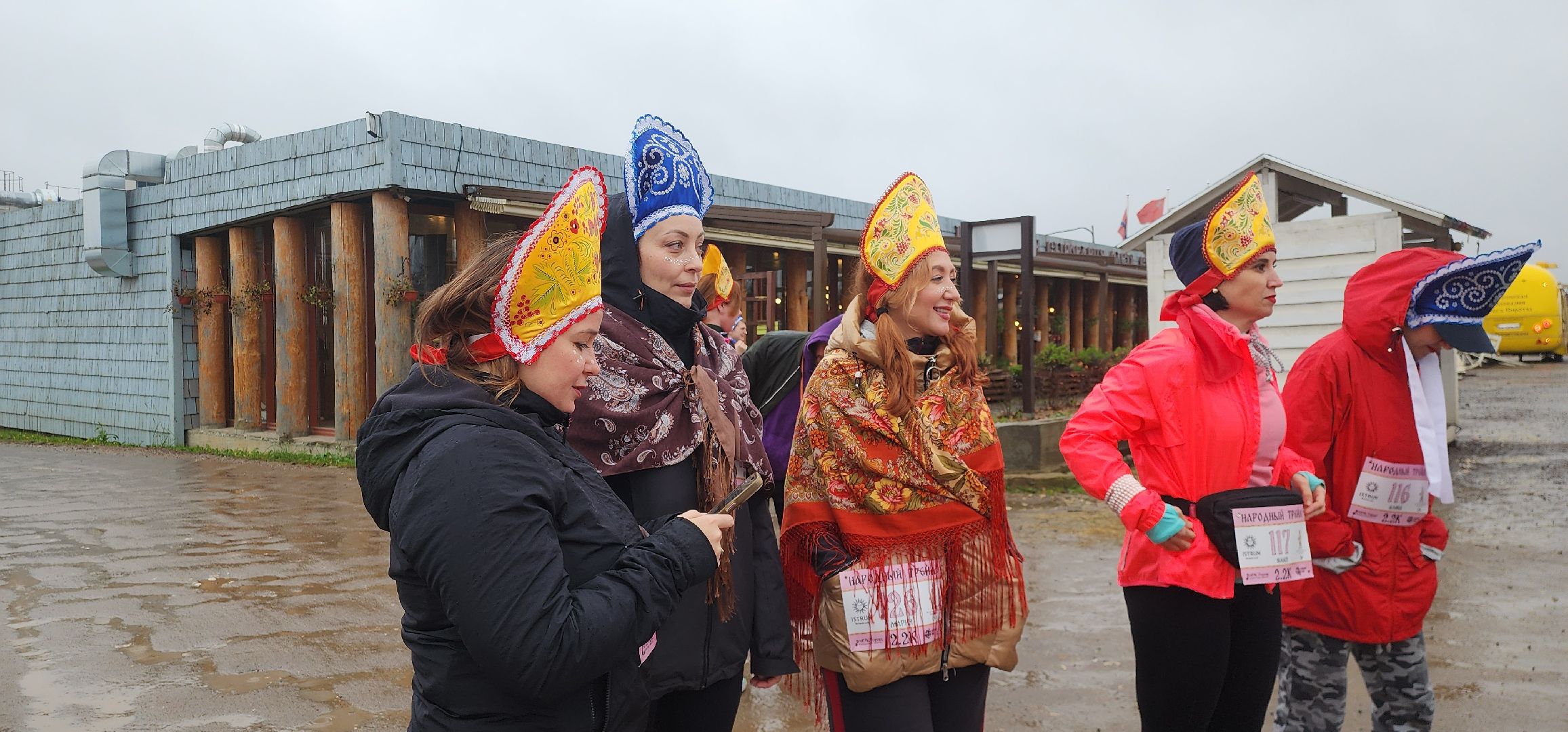 Истра, Спорт, Сырный трейл,