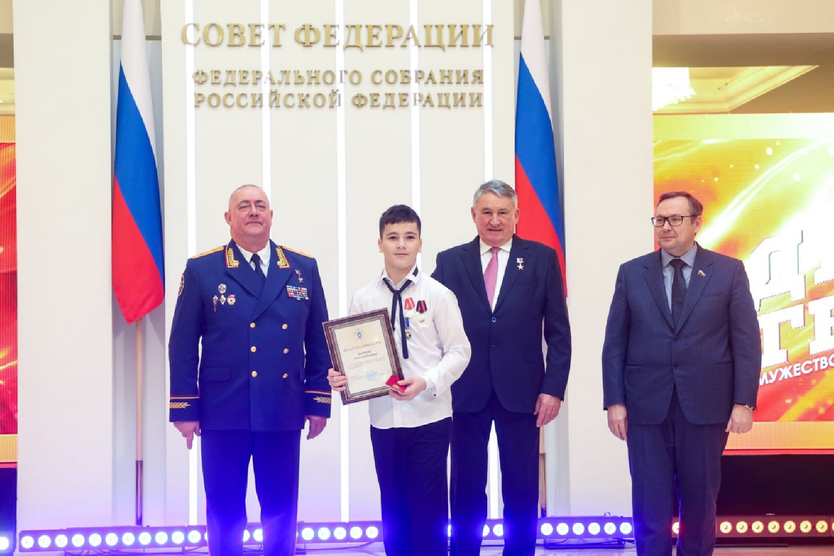 день народно единства, домодедово, парки, герой,