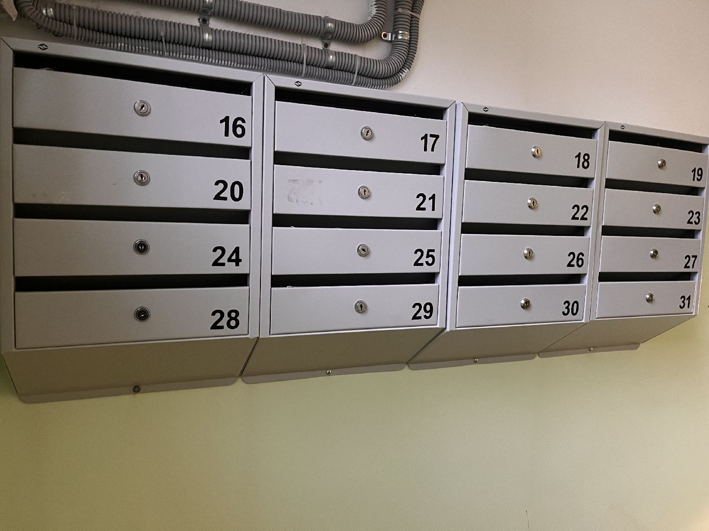 шатура, шатура жкх,