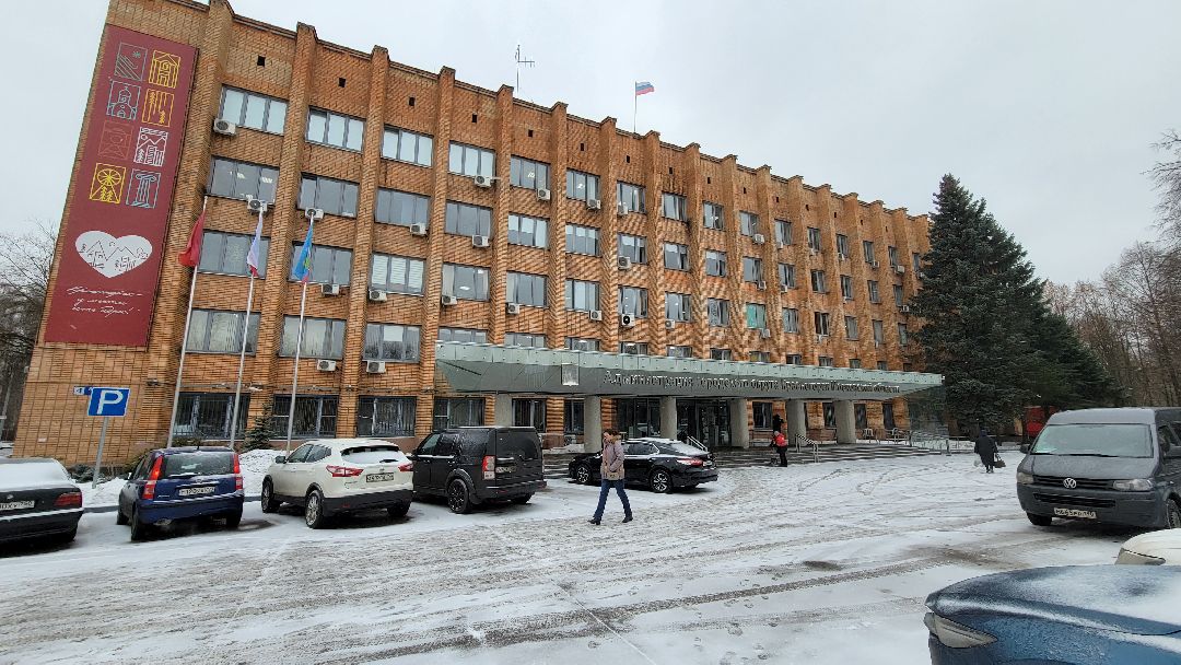 Красногорск