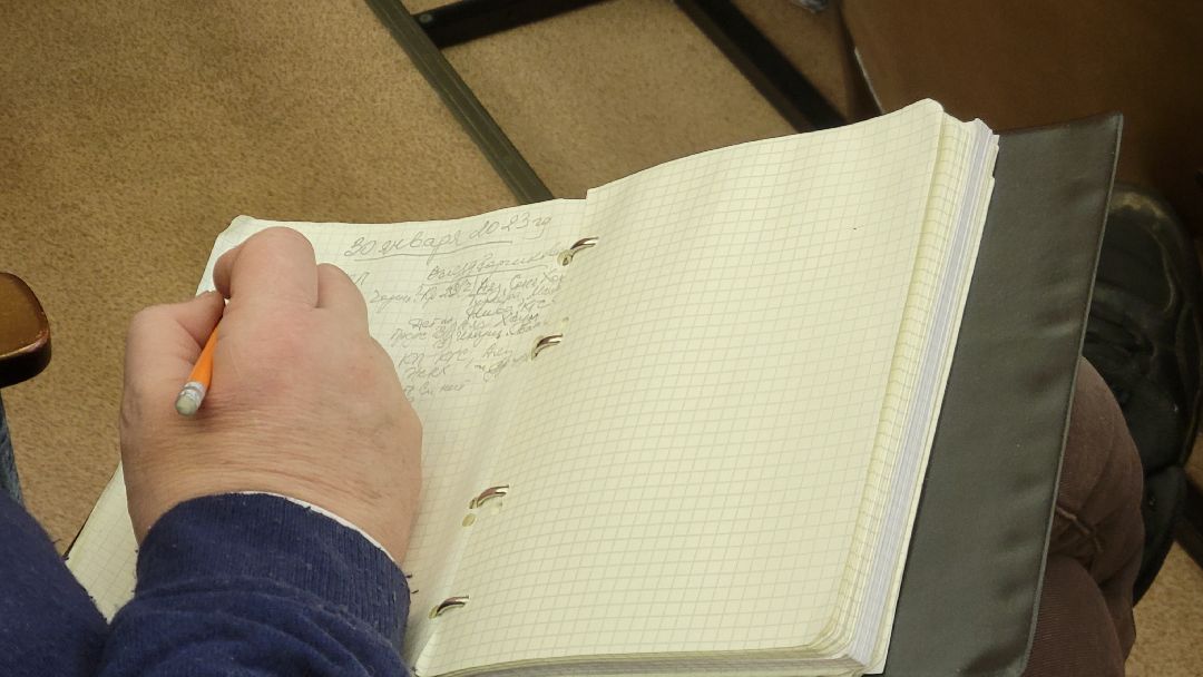 Красногорск