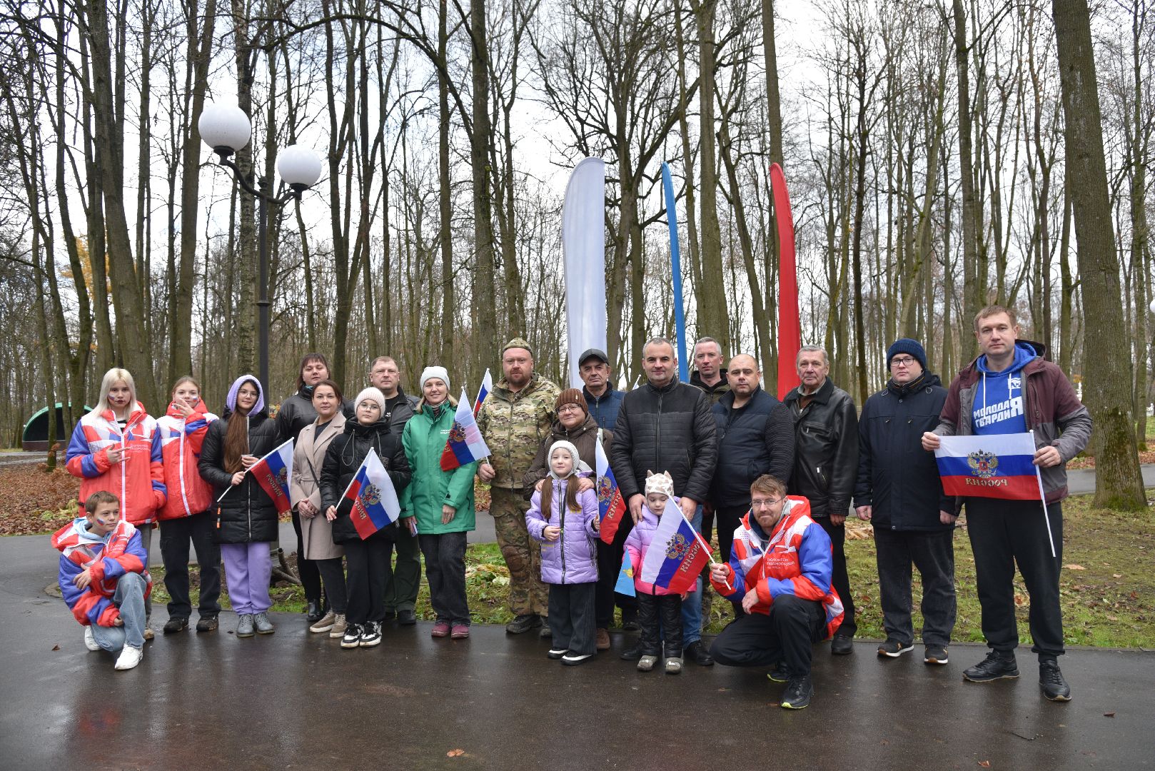 лотошино, день народного единства, лотошинский парк, боевое братство,