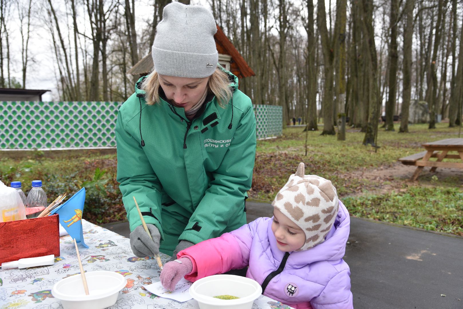 лотошино, день народного единства, лотошинский парк, боевое братство,
