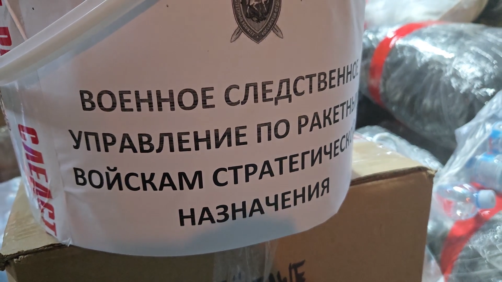гуманитарный конвой, помощь сво, своих не бросаем,   власиха помощь сво, гуманитарная помощь,
