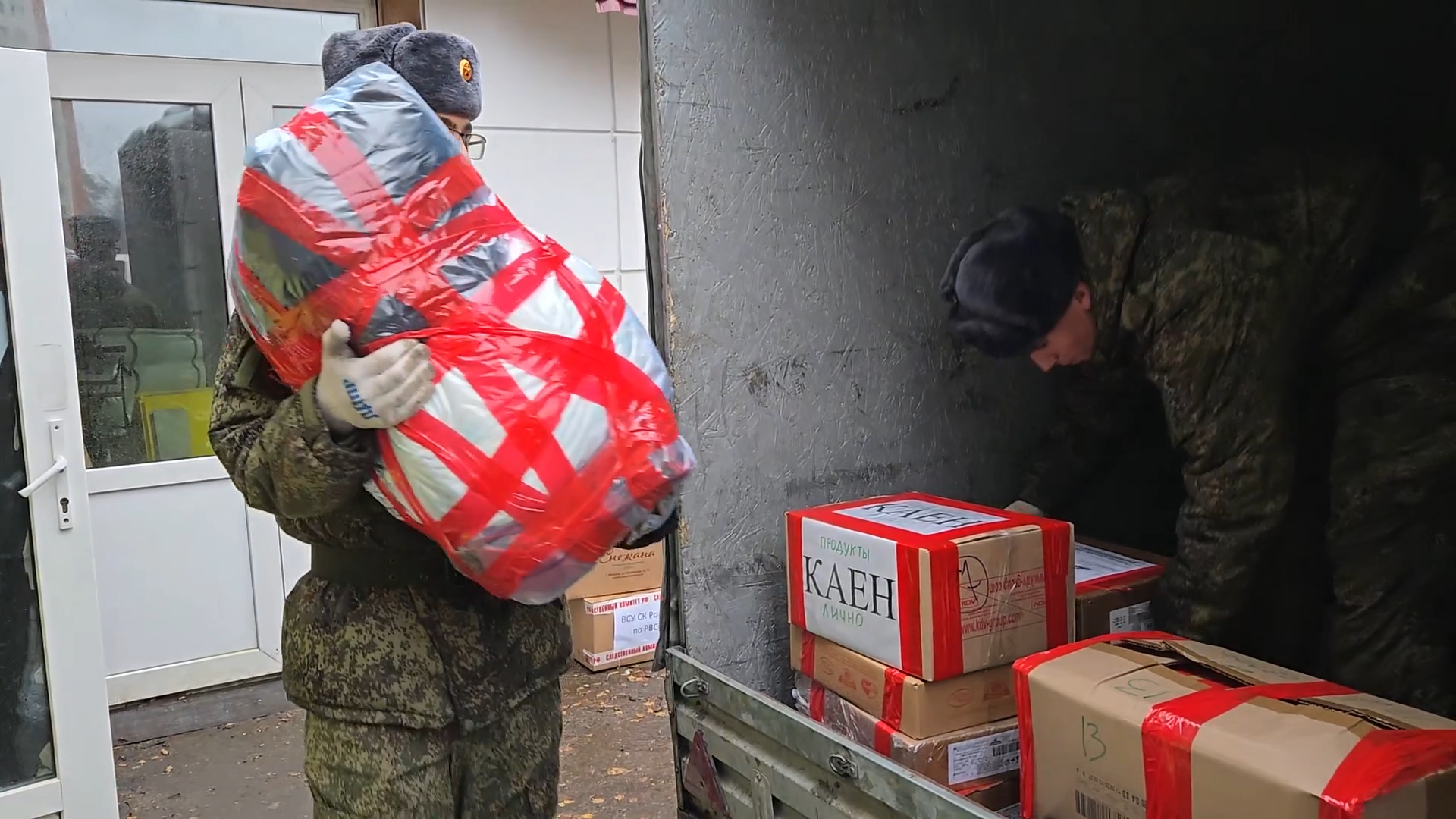 гуманитарный конвой, помощь сво, своих не бросаем,   власиха помощь сво, гуманитарная помощь,