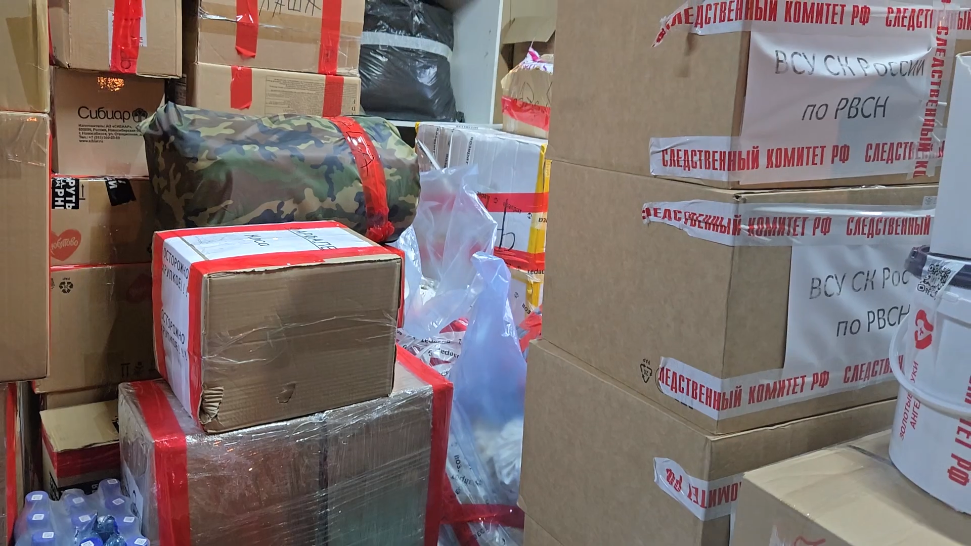 гуманитарный конвой, помощь сво, своих не бросаем,   власиха помощь сво, гуманитарная помощь,