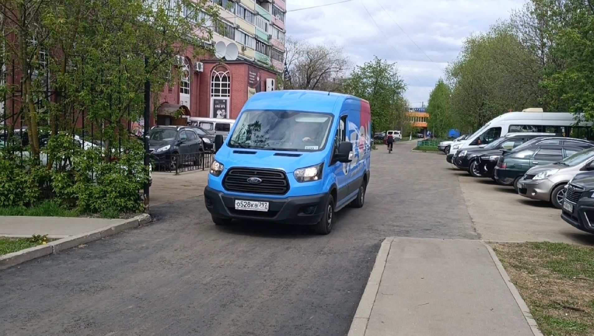 Лобня, дорога, театр