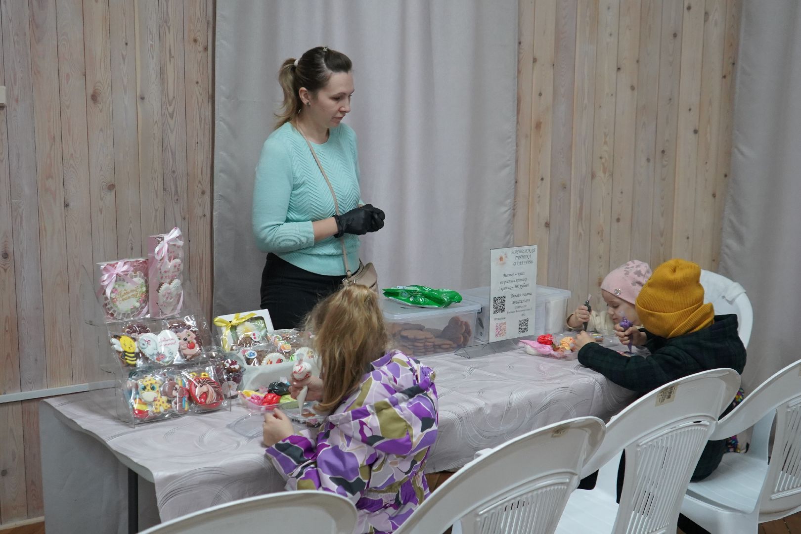 ступино, парк, День народного единства,