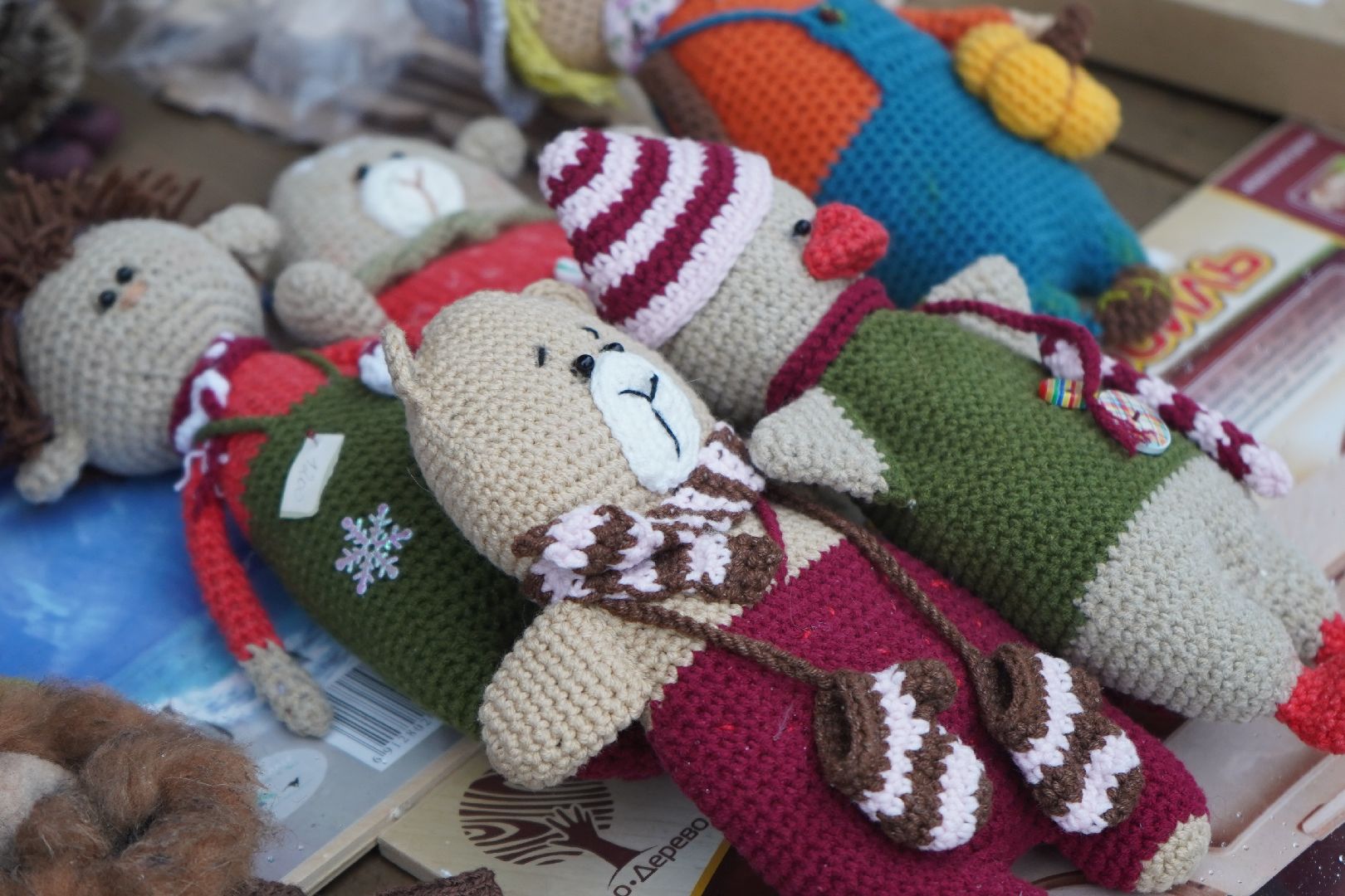 ступино, парк, День народного единства,