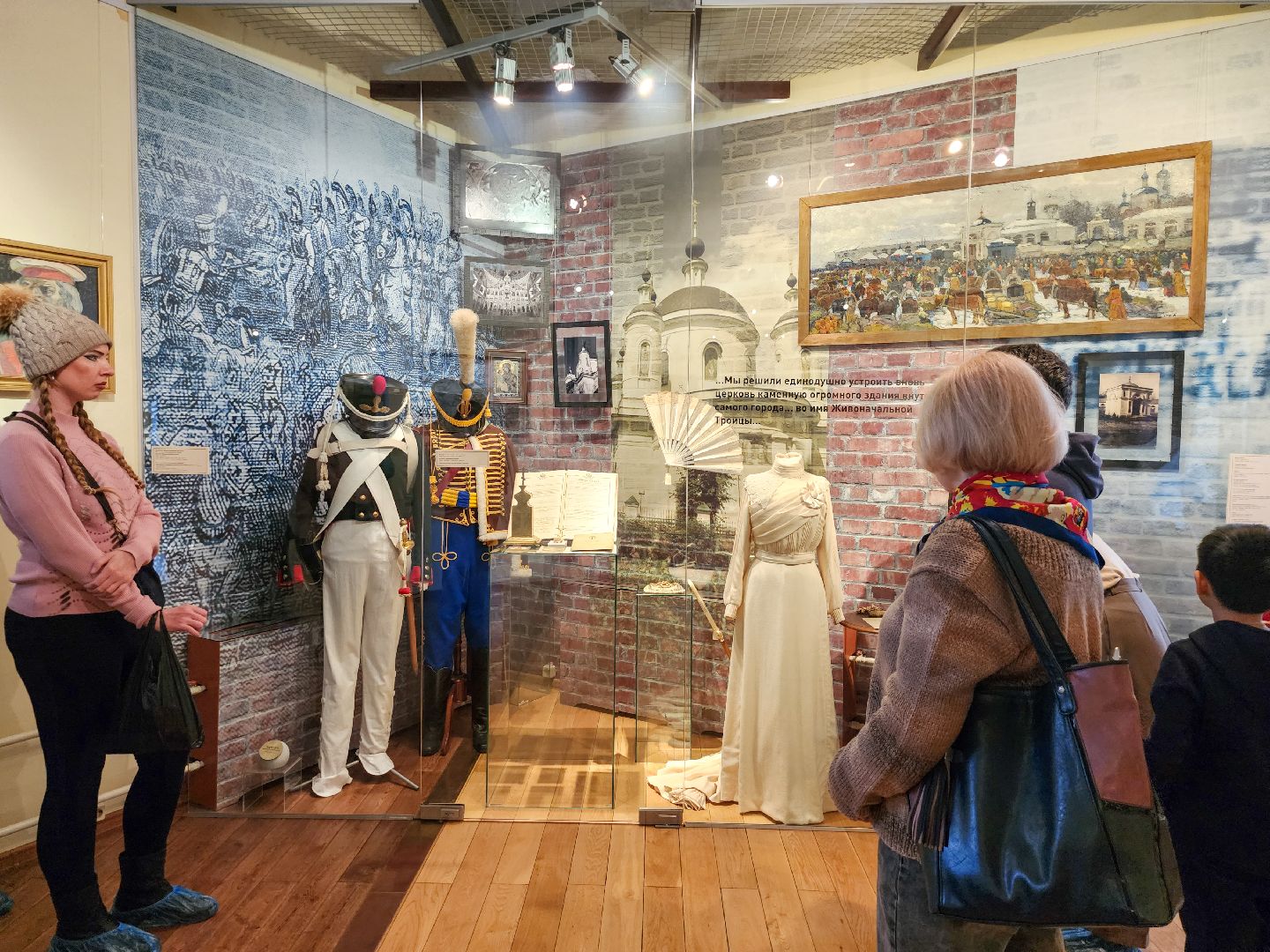 Подольск, Подольский краеведческий музей, день народного  единства, Экскурсия,