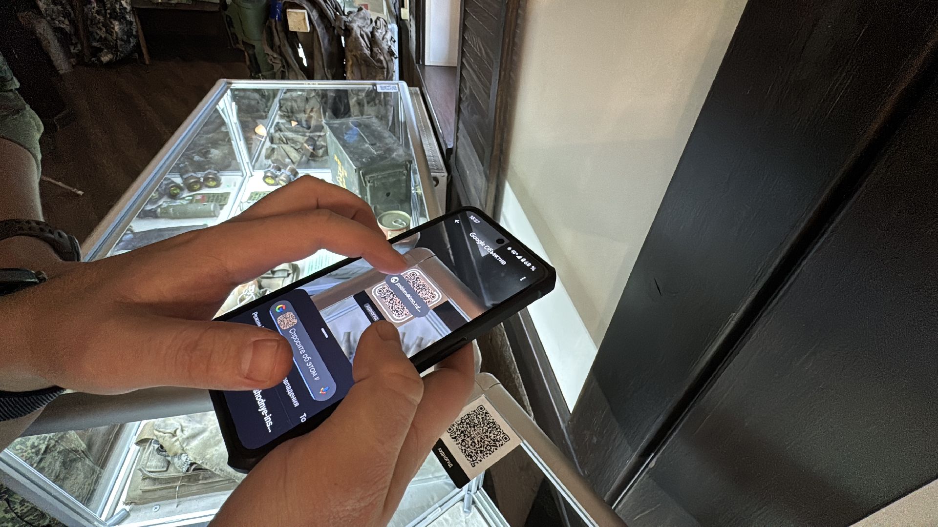 СВОи Герои, день народного единства в одинцово, Передвижная выставка,