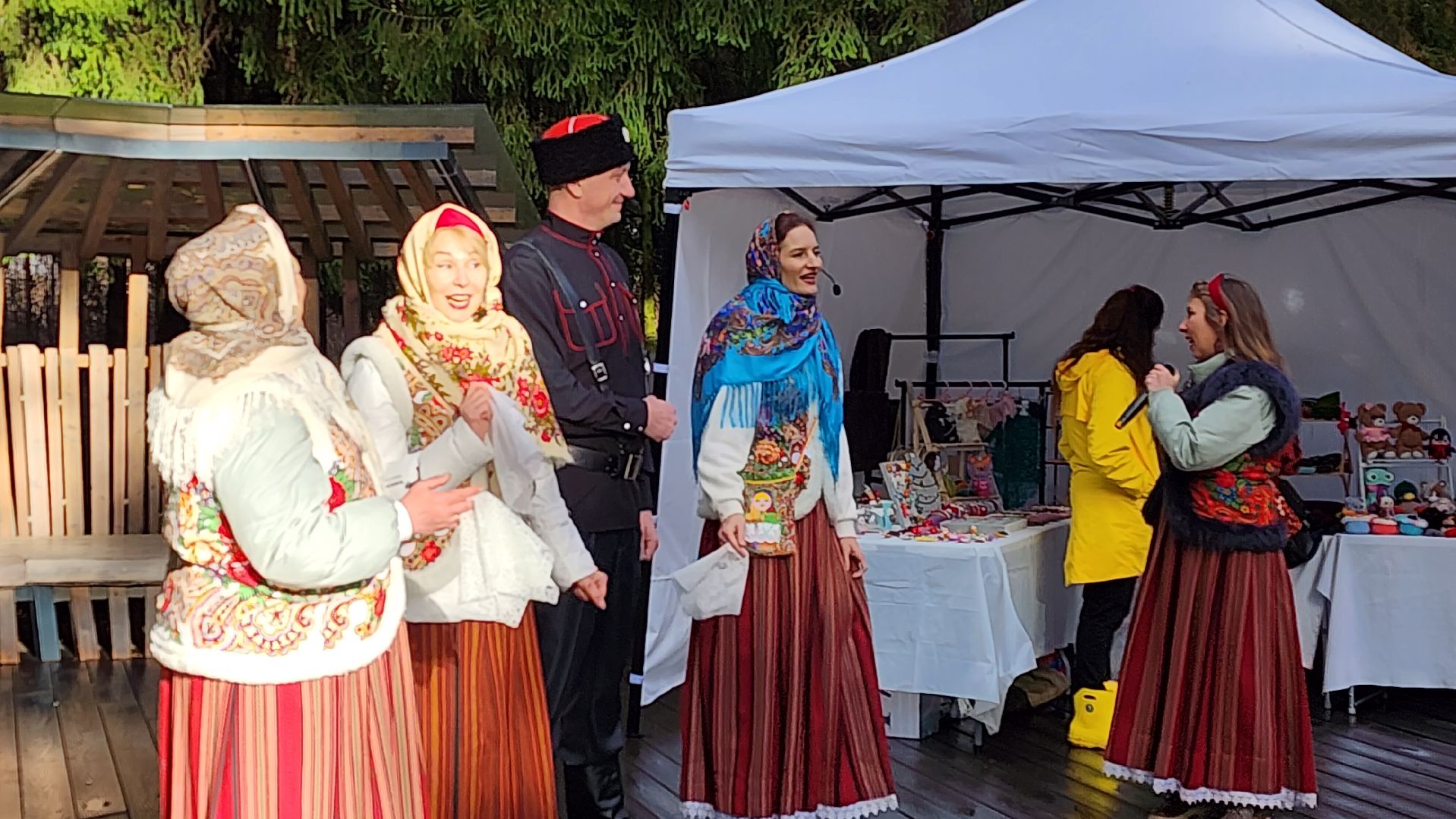 истра, день народного  единства, культура,