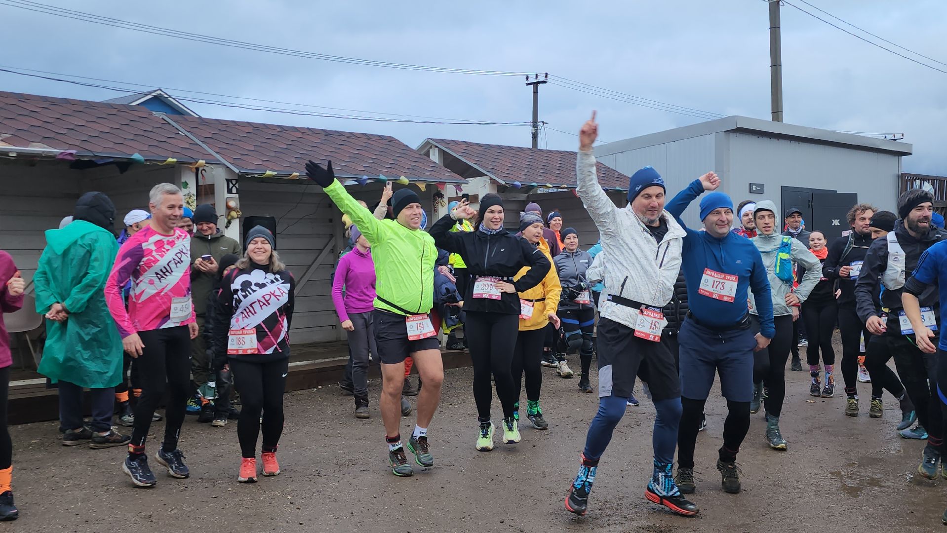 Истра, Спорт,  Забег,