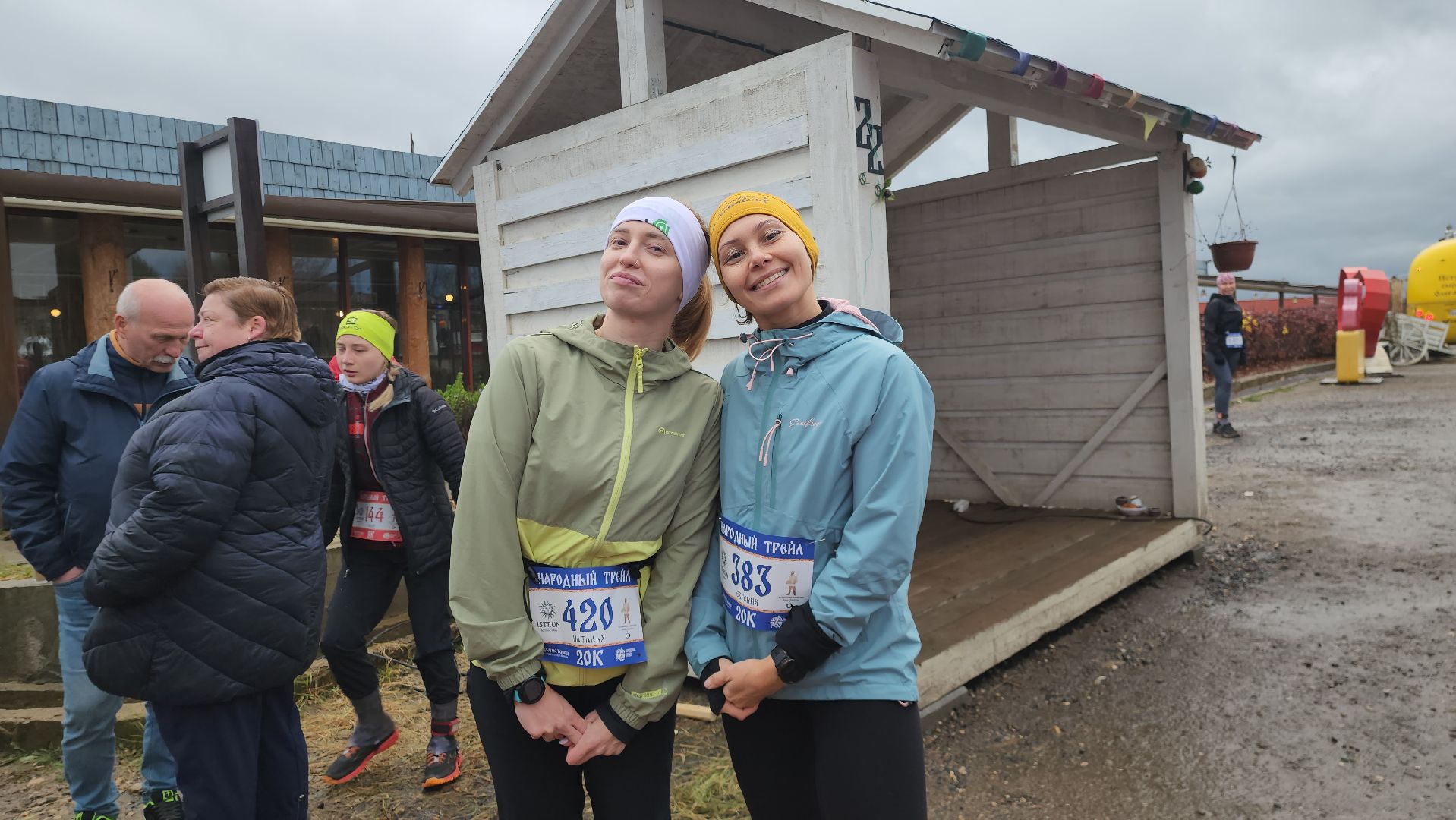 Истра, Спорт,  Забег,