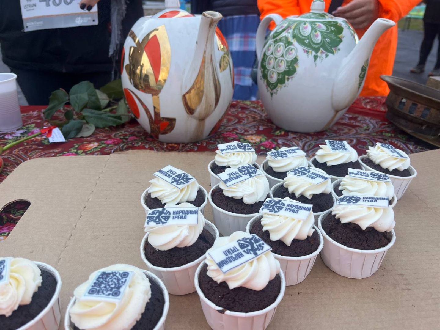 Истра, Спорт,  Забег,