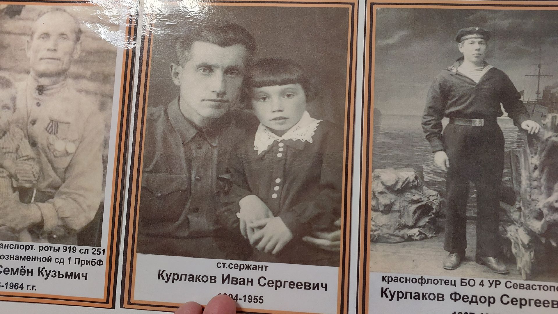 бессмертный полк, день победы, серпухов, ветераны, фронтовики, педагоги,