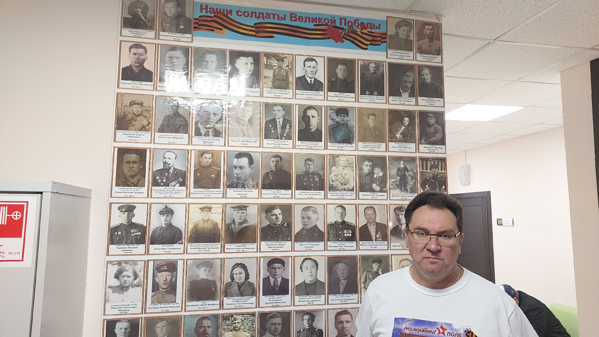 бессмертный полк, день победы, серпухов, ветераны, фронтовики, педагоги,